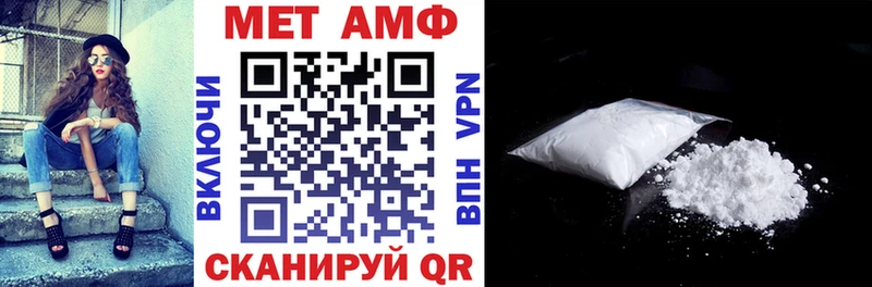 где купить наркоту  Тольятти  АМФЕТАМИН 98% 
