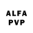 Амфетамин VHQ Marina Blumin