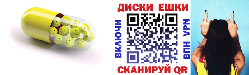 hydra зеркало  Тольятти  Ecstasy ешки  как найти наркотики 
