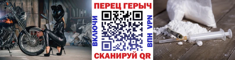 ГЕРОИН афганец  KRAKEN ТОР  Тольятти  где найти наркотики 
