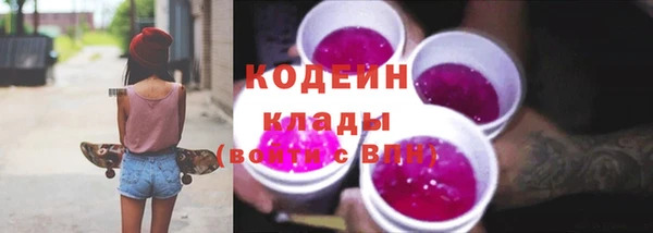 прущая мука Бугульма