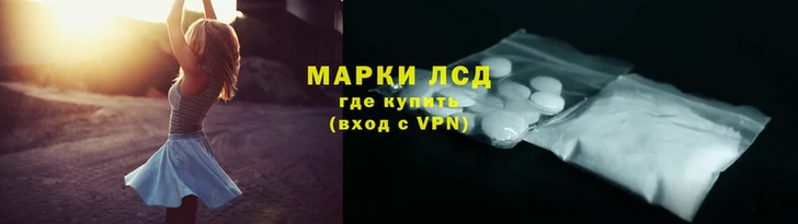 прущая мука Бугульма