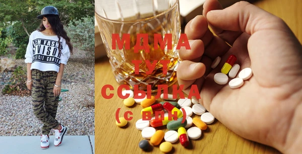 PSILOCYBIN Верея