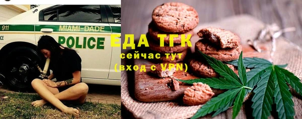 метадон Бородино