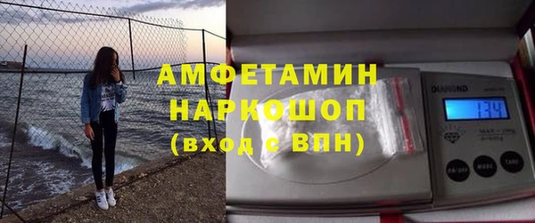 метадон Бородино