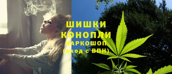 прущая мука Бугульма