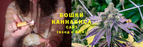 мефедрон мука Саяногорск