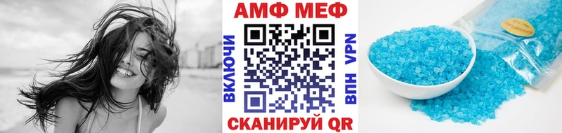 Первитин Декстрометамфетамин 99.9%  Тольятти 