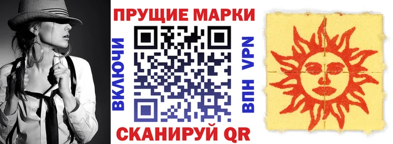 blacksprut маркетплейс  Тольятти  Марки N-bome 1,8мг 